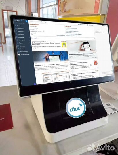 Кассовое оборудование сбис 1С