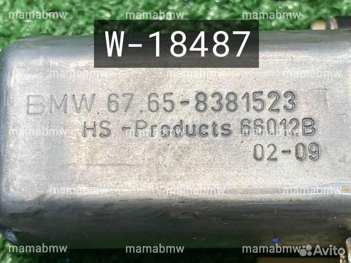 Моторчик задней шторки двери Е E 66 65 BMW бмв