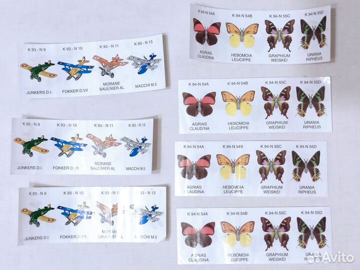 Вкладыши и яйца от Киндер- сюрприза 90-е