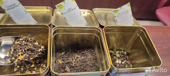 Пуэры в ассортименте