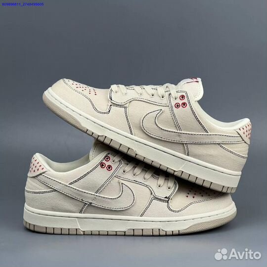 Кроссовки Nike Dunk Shashiko (Арт.92141)