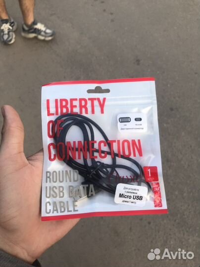 Геймпад для ps4