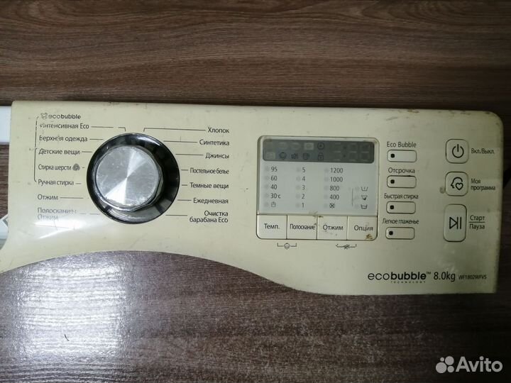 Модуль стиральной машины Samsung WF1802wfvs