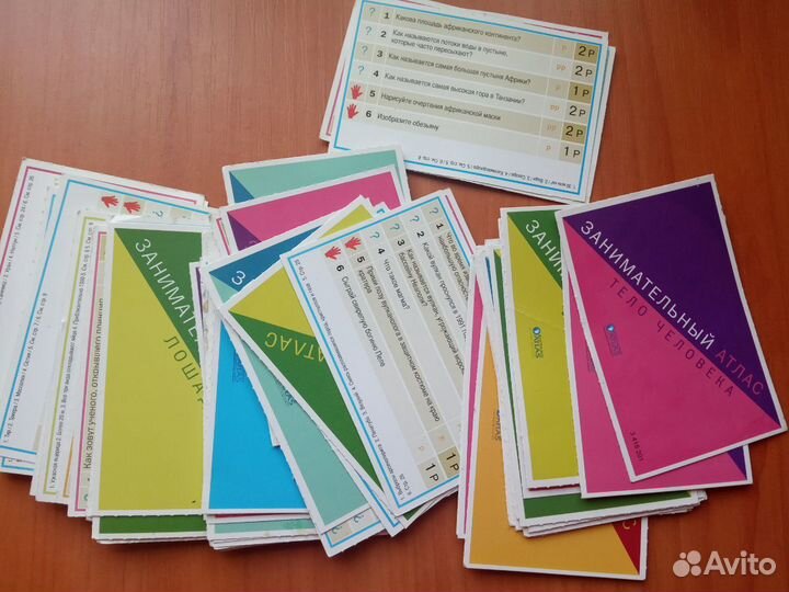 Энциклопедии коллекционные