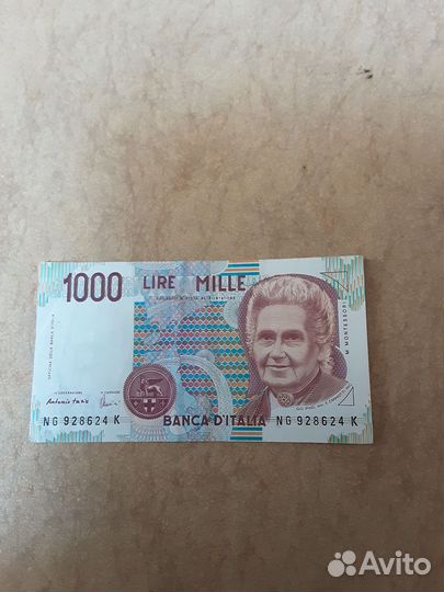 Боны,купюры разных стран