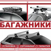 КАК ОТКРЫТЬ БАГАЖНИК ВАЗ 2115 SAMARA БЕЗ КЛЮЧА, СВОИМИ РУКАМИ, БЫСТРО #ваз2115 #2115 #БезКлюча