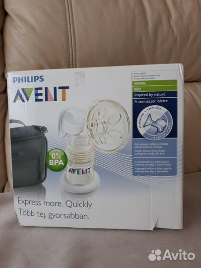 Молокоотсос Avent