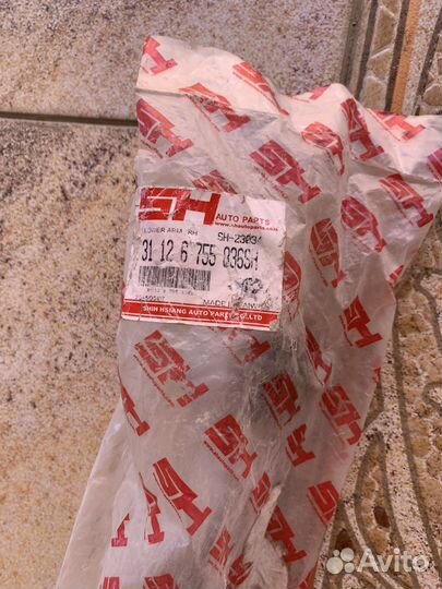 Рычаг передний BMW E65