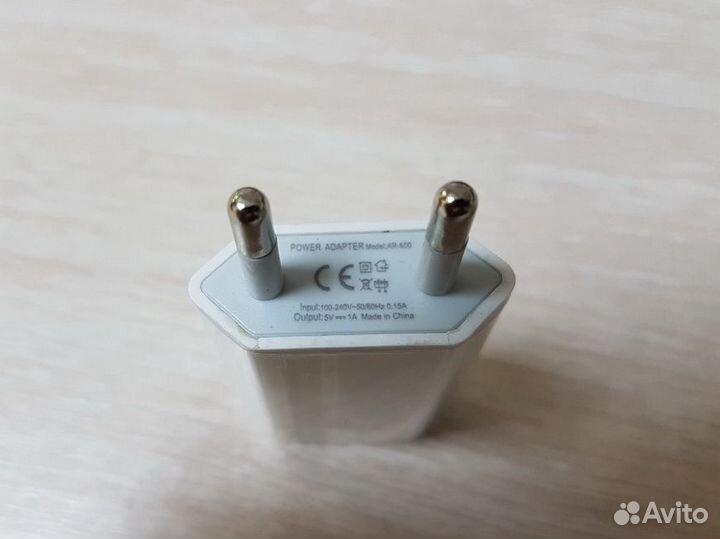 Зарядное устройство USB