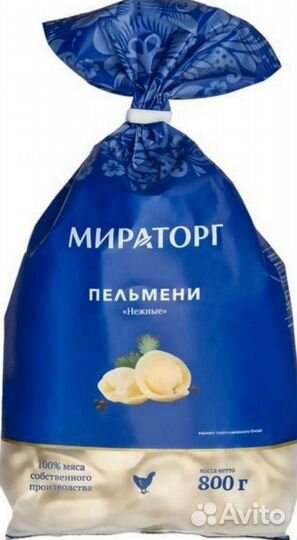 Весовой дозатор с Мультиголовкой