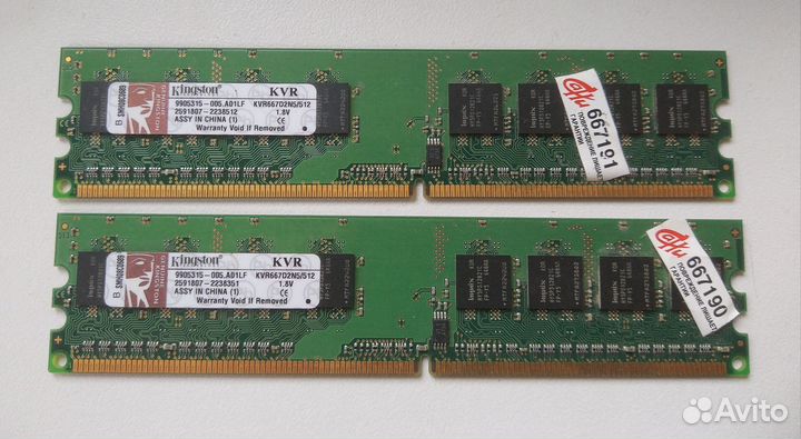 Оперативная память ddr2 512 mb