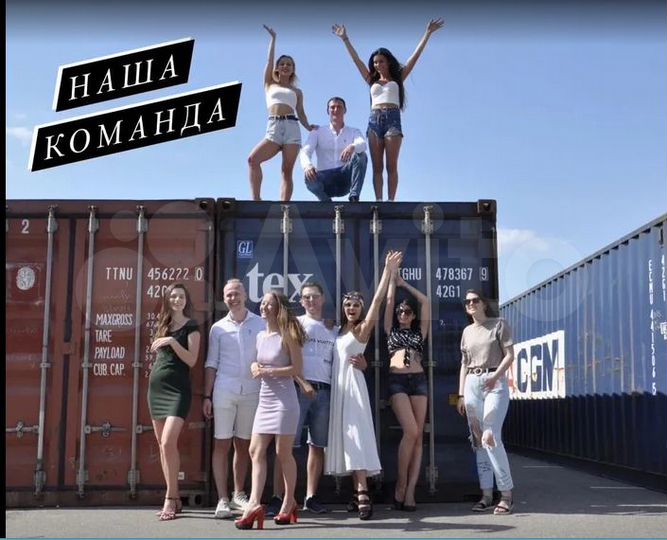 Склад - контейнер в аренду, 8 м²