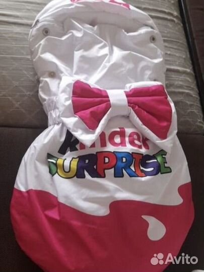 Конверт на выписку