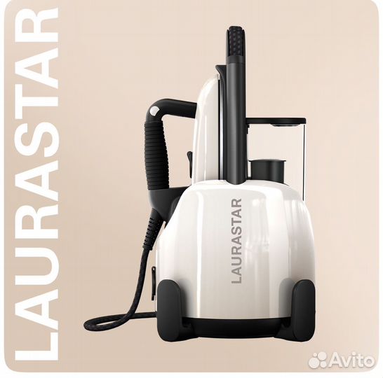 Парогенератор Laurastar Lift Pure White