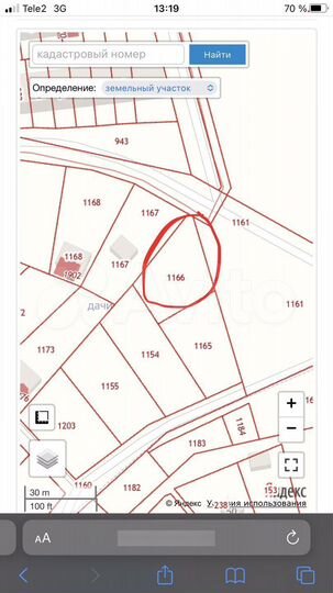 Участок 8,2 сот. (СНТ, ДНП)