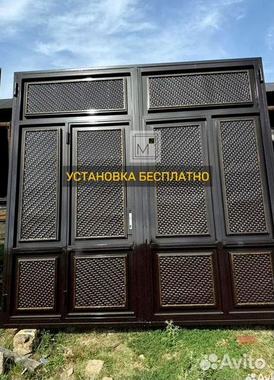 Ворота в дизайне 2025 года на заказ