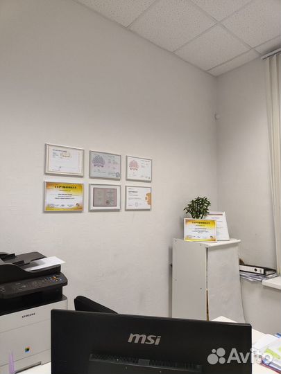 Услуги бухгалтера. Составление/ отправка отчетов