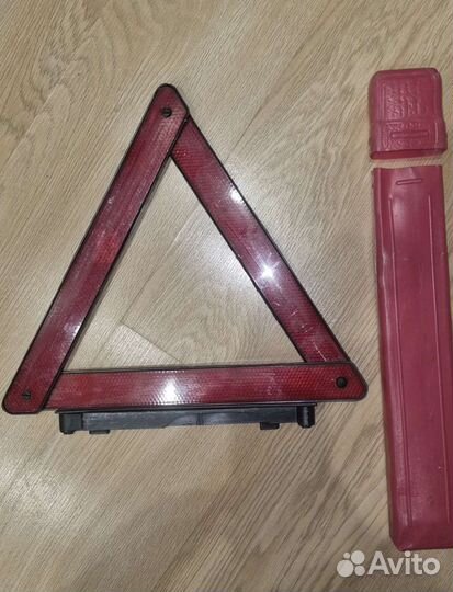 Знак аварийной остановки