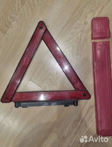 Знак аварийной остановки