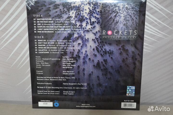 Rockets