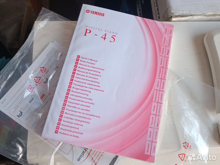 Инструкция для пианино Yamaha p45