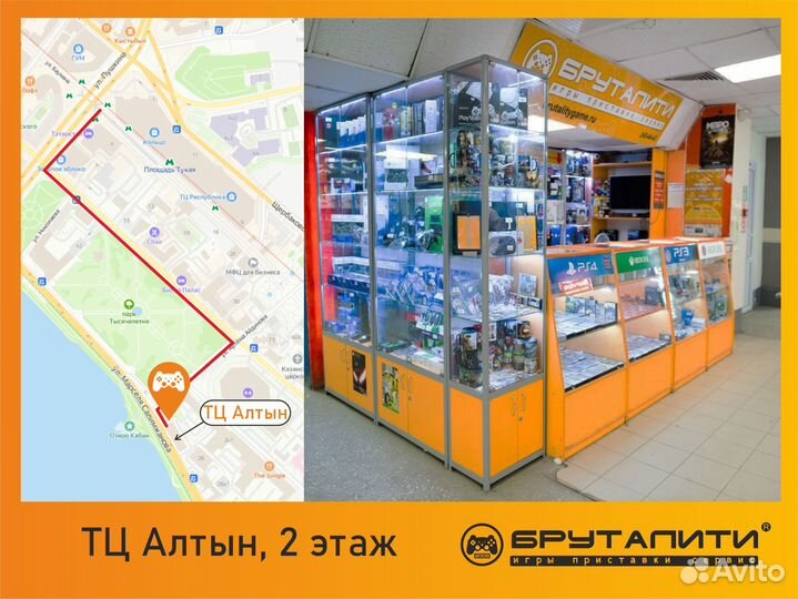 Xbox ONE Metal Gear Solid V The Phantom Pain б.у