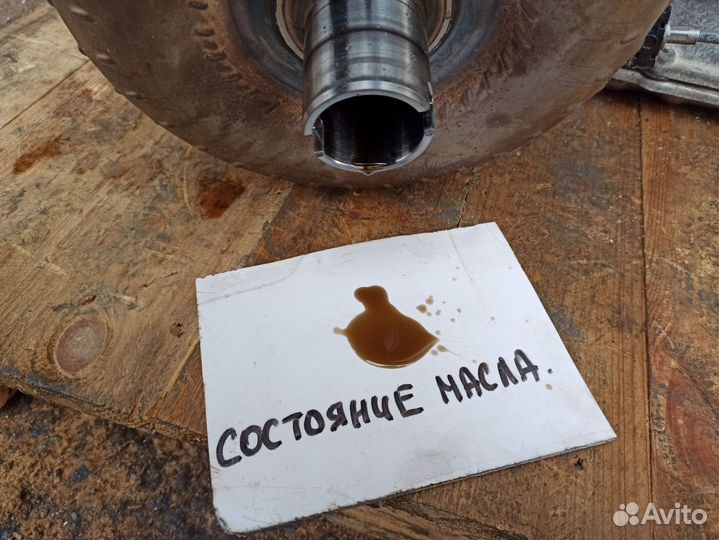 Кпп автоматическая (АКПП), BMW 3 2007