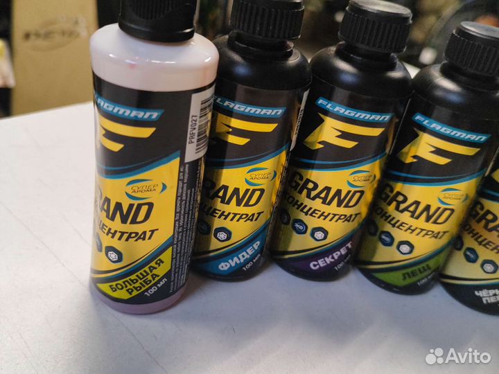 Концентрат ароматизатор Флагман 8 кг рыболовный