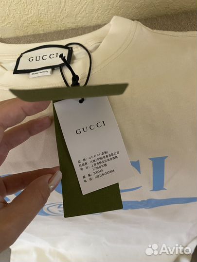 Футболка мужская Gucci S/M