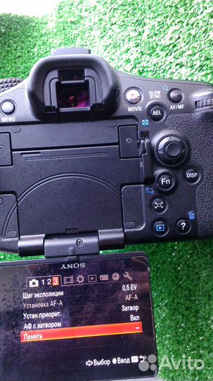 Фотокамера Sony A77