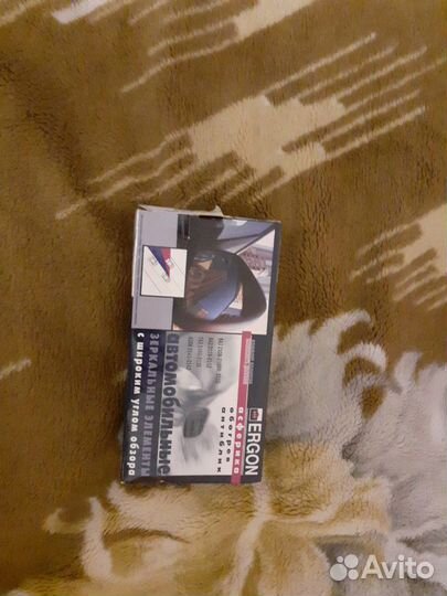 Автомобильные зеркальный элементы с широким углом