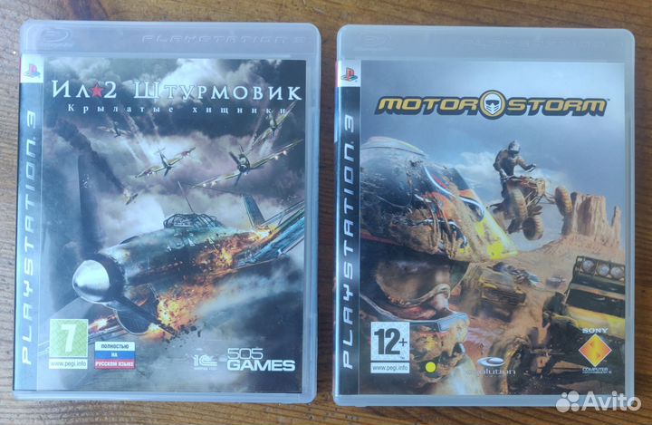 Диски для playstation 3