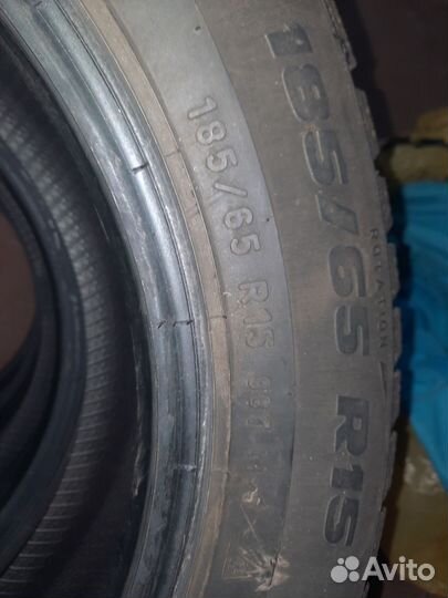 Зимняя шипованная резина r15