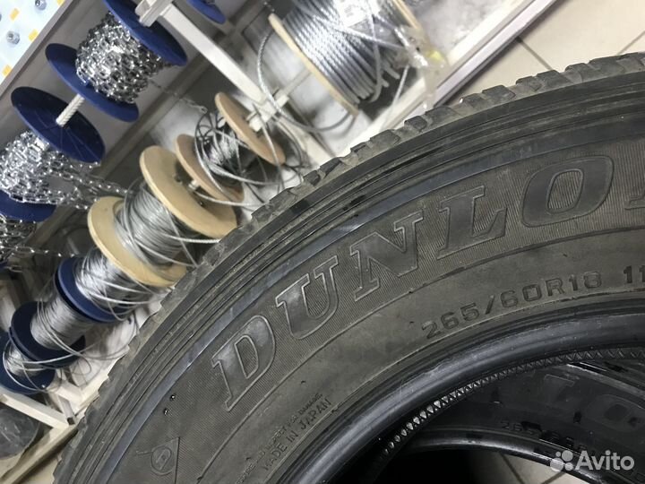 Dunlop Grandtrek AT20 265/60 R18