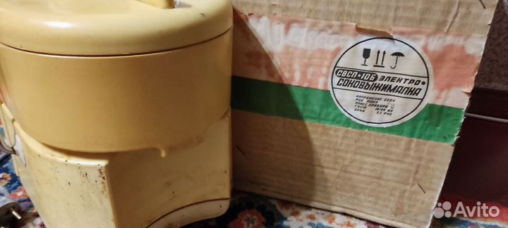 Соковыжималка росинка