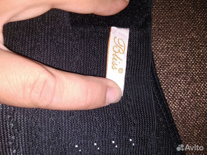 Бандаж (пояс) для беременных