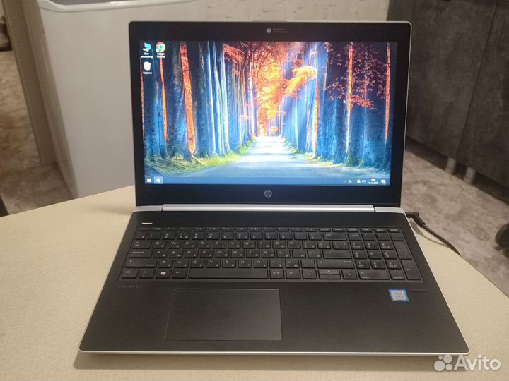 Hp probook 450 g5