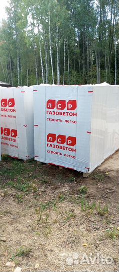 Газобетон, Газобетонные блоки, Газоблок лср