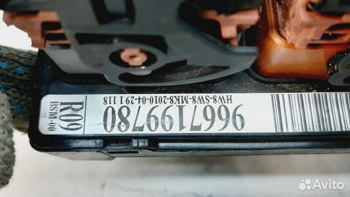 Блок предохранителей Peugeot 207 2007-2011