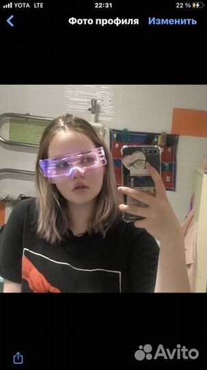 Любая работа, подработка