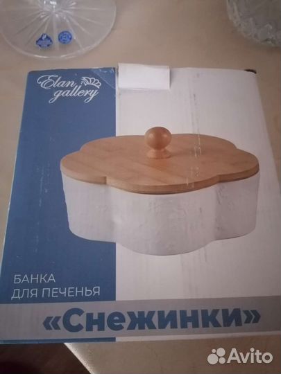 Контейнер для хранения продуктов. новый