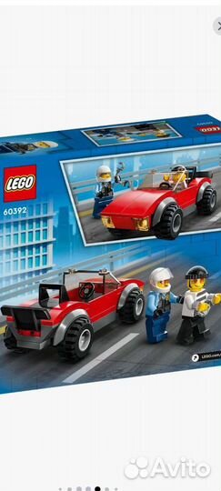 Lego City 60392