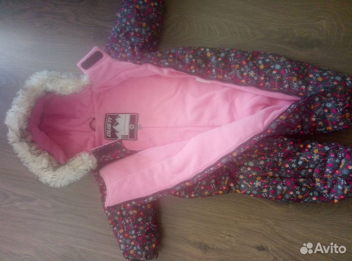 Комбинезон