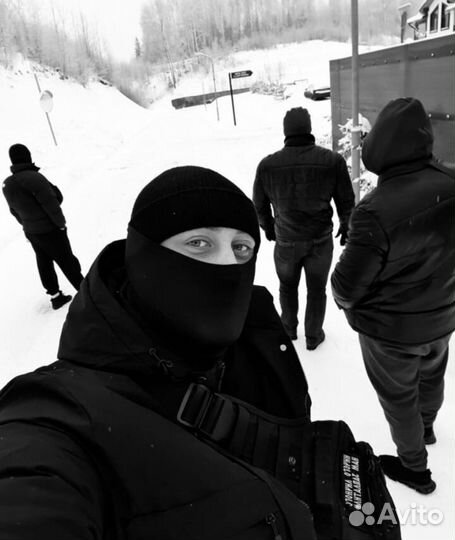 Личная охрана Помощь Решение Сопровождение