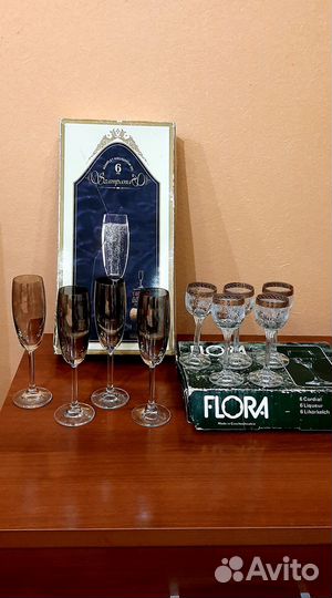 Бокалы и фужеры для шампанского krosno