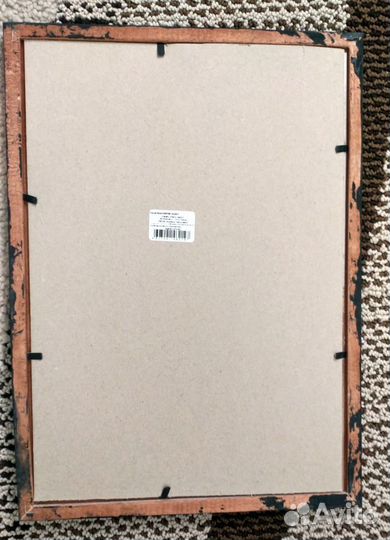 Рамки для фото 21х29,7