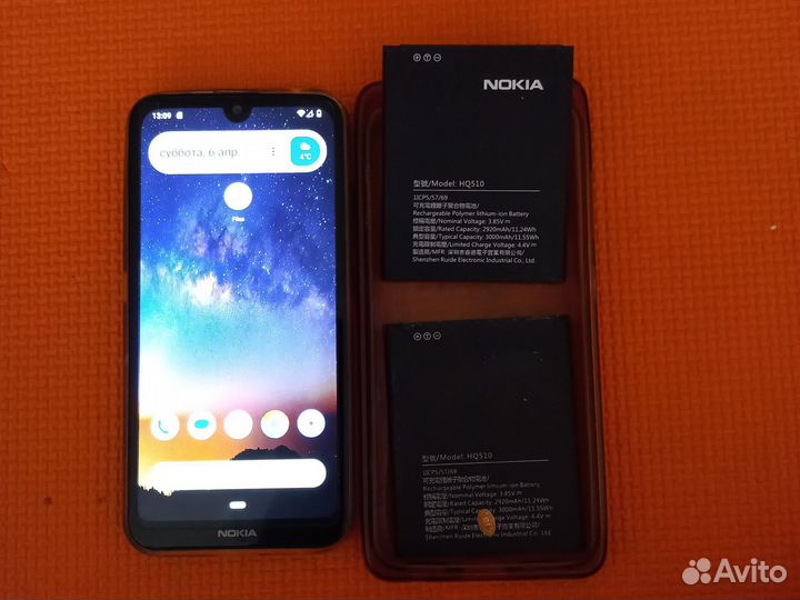 Nokia 2.2, 2/16 ГБ