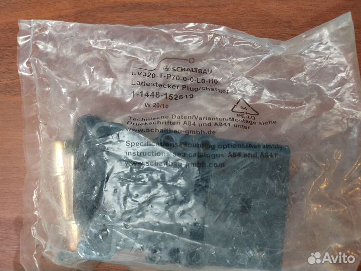 Штепсельные Разъемы schaltbau