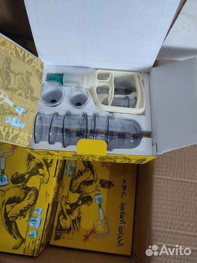 Банки для хиджамы