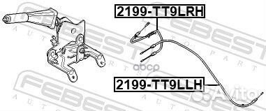 Трос ручника правый ford transit 06-14 2199-TT9